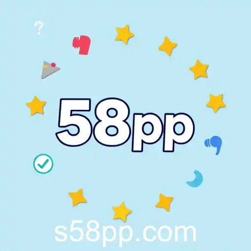 The Rise of 58pp in Gaming Culture